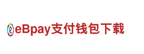 探索2024欧洲杯全部赛程，领略独特观光旅游体验